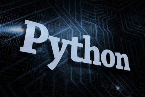 用Python打造微信群广告终结者 自动化清理机器人