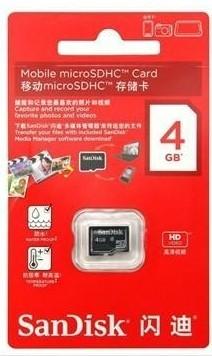 专业内存卡生产厂家与工厂供应指南 如何通过优质网页设计提升品牌形象与询盘转化